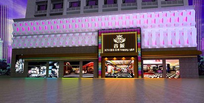 智能樓宇是什麽？(圖1)