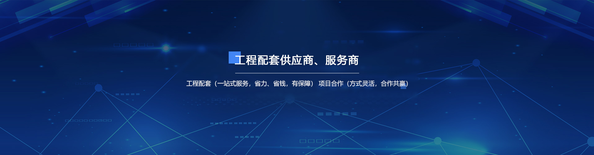 黄瓜视频污污下载弱電