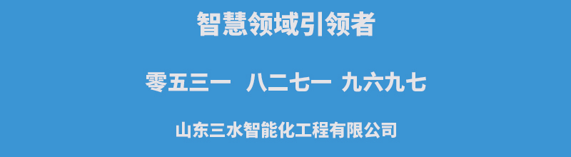黄瓜视频APP下载入口智能化聯係方式.jpg