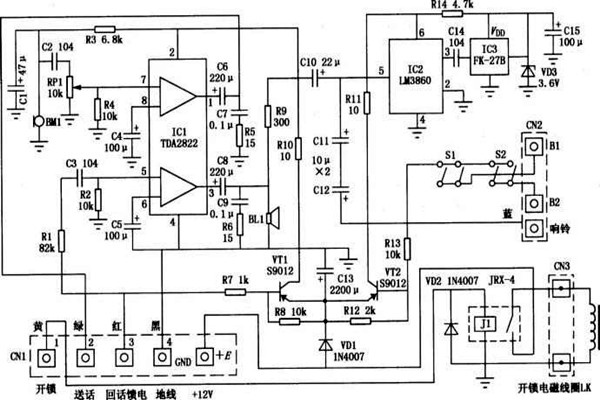 樓宇自動化如何更好地進行電氣保護？