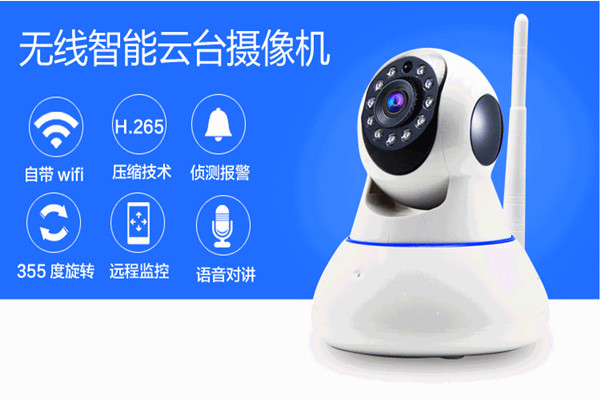 物聯網技術操作智能樓宇自控係統監控功能！