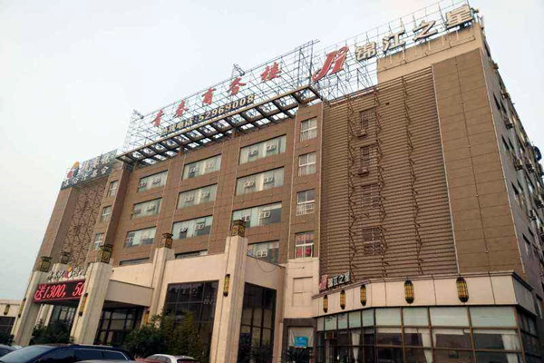 商務樓樓宇控製係統的建設目標！