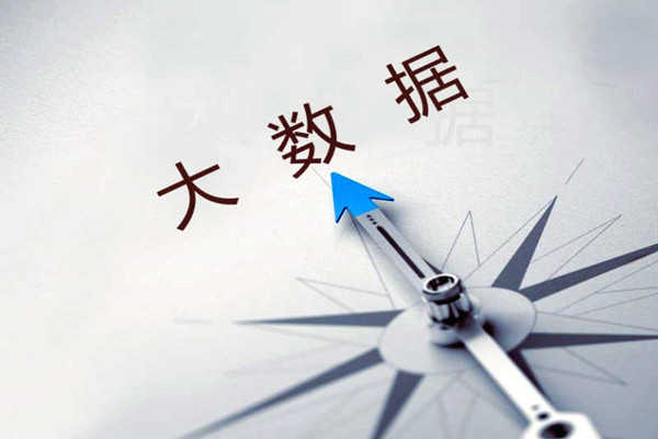 樓宇控製係統中SAS是指什麽？(圖1)