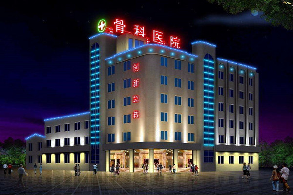 醫院大樓樓宇控製係統的工程概況與特征分析！