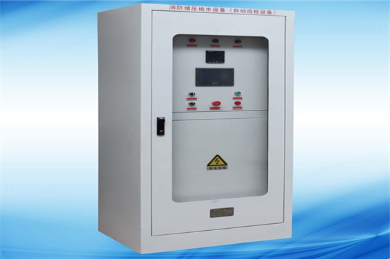 消防巡檢櫃、消防控製櫃(圖1)