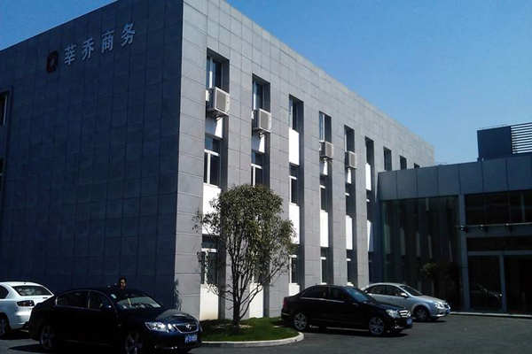 在藝術化的樓宇智能化上植入“綠色技術”！(圖1)