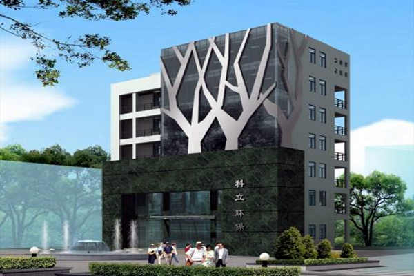 樓宇自控係統的實施步驟！(圖1)