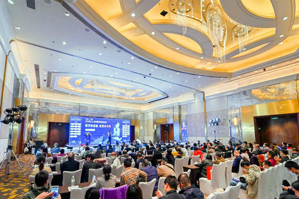 智能樓宇行業為何常常舉辦峰會，有什麽意義？(圖1)