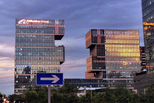 為什麽傳統的樓宇自控係統不再強大？(圖1)